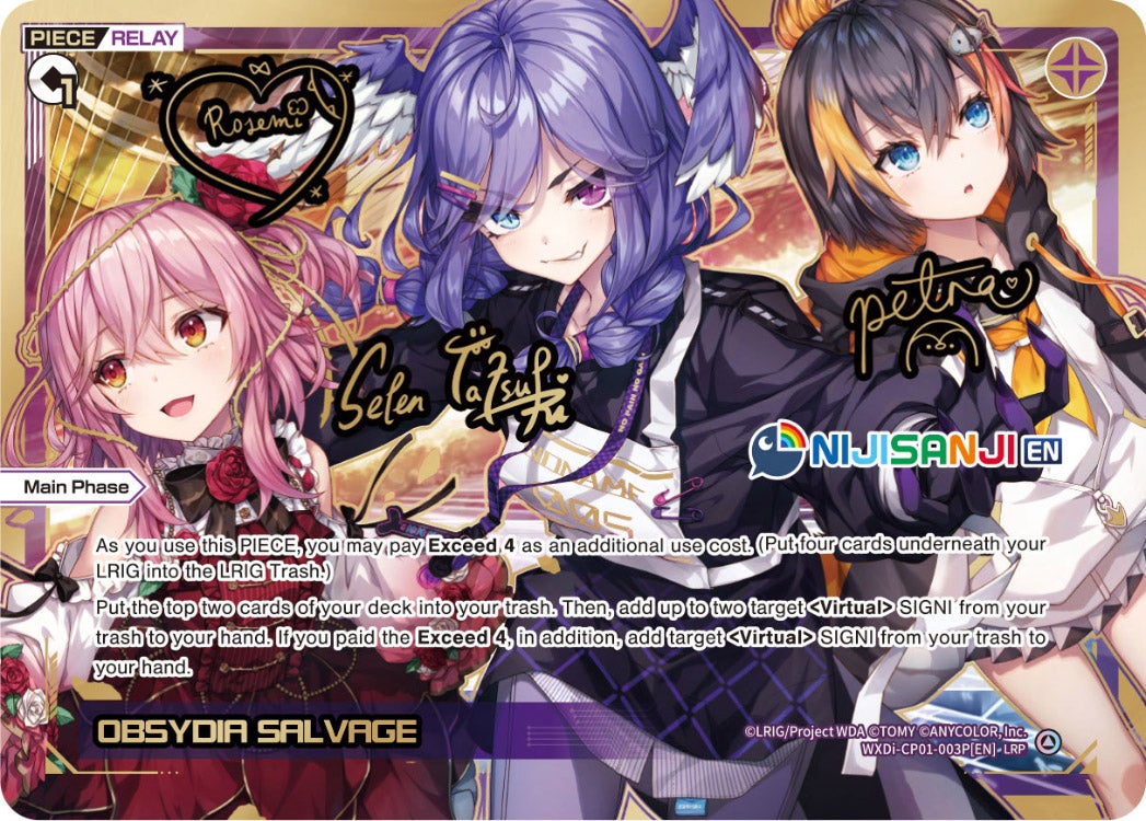 CardList｜WIXOSS-ウィクロス- | TOMY Company, Ltd.